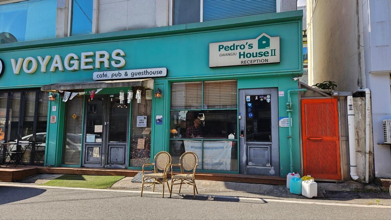 Pedro'S House - Foreigners Only Gwangju Metropolitan City ภายนอก รูปภาพ