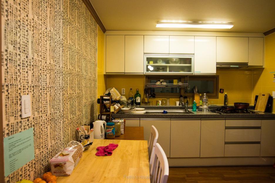 Pedro'S House - Foreigners Only Gwangju Metropolitan City ภายนอก รูปภาพ